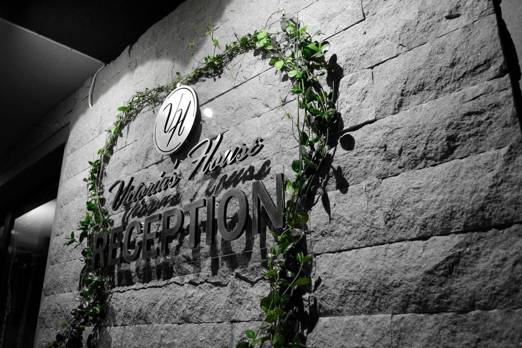 Victoriya'S House Hisarja Exterior foto